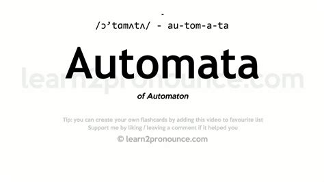 automata pronunciation.